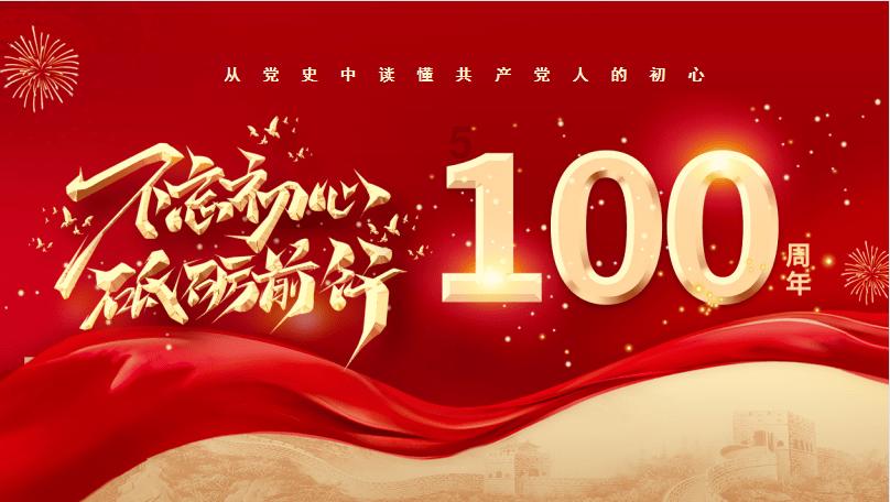 邢台:小城过大年 好吃又好玩