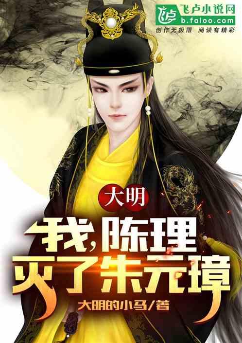 森迪公主快乐的一天