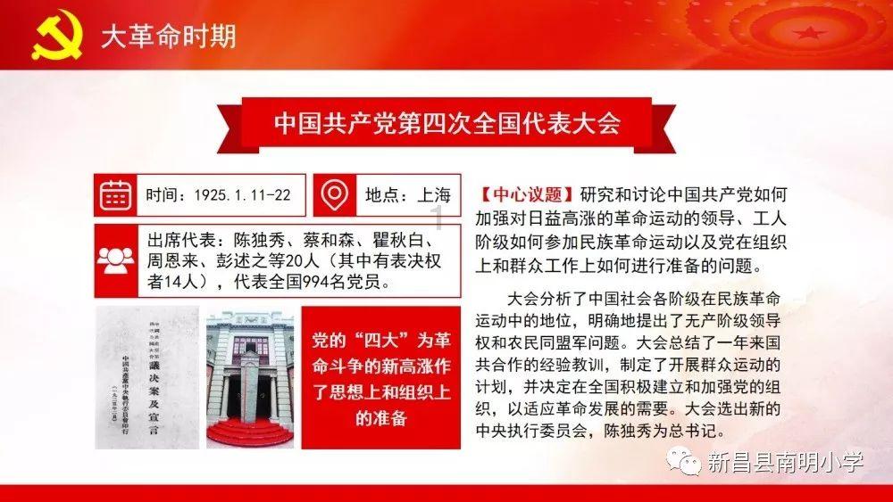 神枪少年无敌版